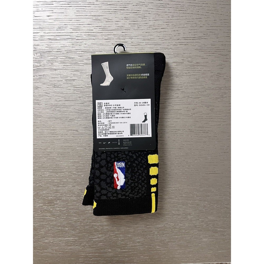 Nike KOBE Lakers BLACK MAMBA CITY EDITION Elite Crew Socks Size US 8-12 - Picture 6 of 16